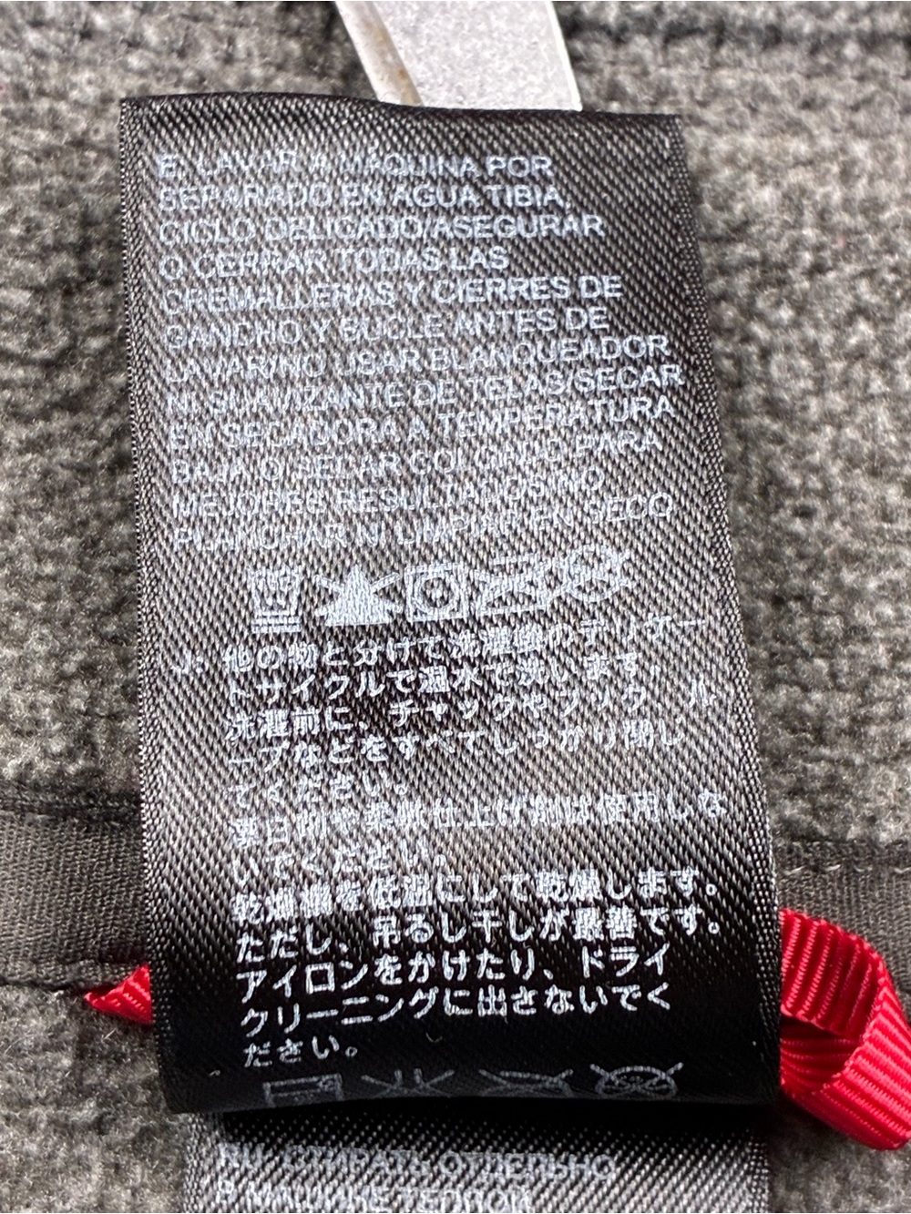 The North Face Women's Quarter-Zip Fleece Pullover - Picture 11 of 14